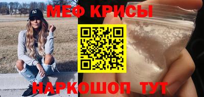 кокаин премиум Тула