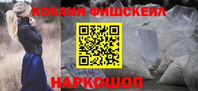 метамфетамин Тулун