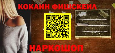 мет Туймазы