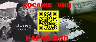 мет Туймазы