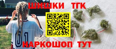 метамфетамин Тулун