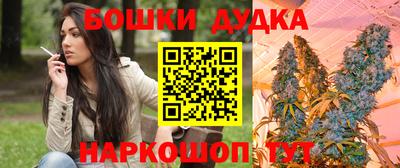 кокаин премиум Тула