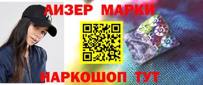 метамфетамин Тулун