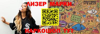 мет Туймазы