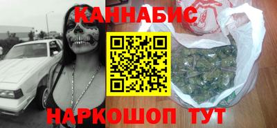 кокаин премиум Тула