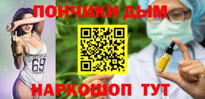 кокаин премиум Тула