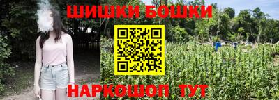 метамфетамин Тулун