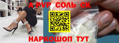 мет Туймазы