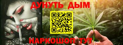 кокаин премиум Тула