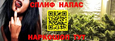 мет Туймазы