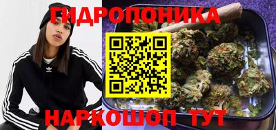 метамфетамин Тулун