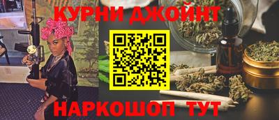 кокаин премиум Тула