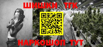 метамфетамин Тулун