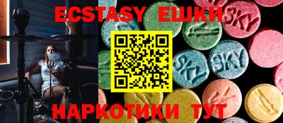 мет Туймазы