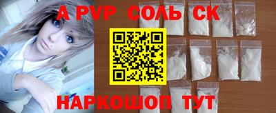 мет Туймазы