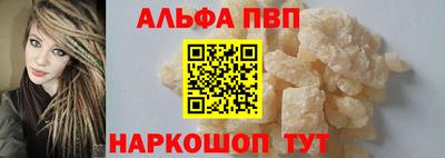 кокаин премиум Тула