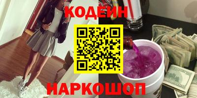 кокаин премиум Тула
