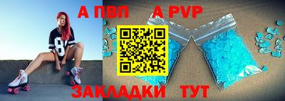 метамфетамин Тулун