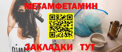 кокаин премиум Тула