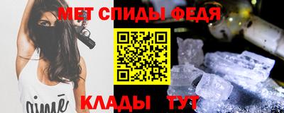 кокаин премиум Тула