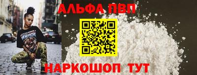 кокаин премиум Тула