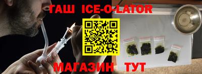 кокаин премиум Тула