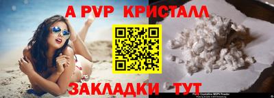 кокаин премиум Тула