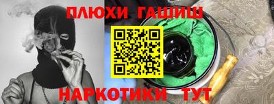 мет Туймазы