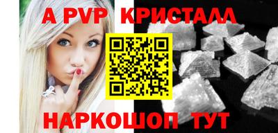 мет Туймазы