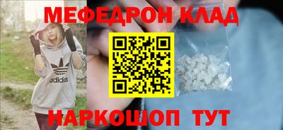 мет Туймазы