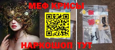мет Туймазы
