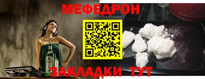 кокаин премиум Тула