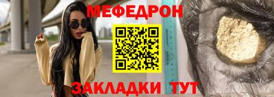 кокаин премиум Тула
